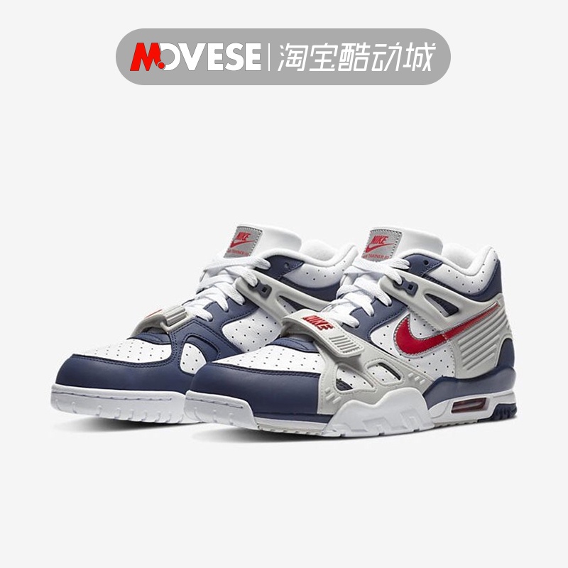 Nike air trainer online 3 navy