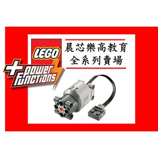 Lego 88003 discount