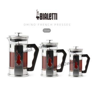 Bialetti Preziosa 3 Cup French Press