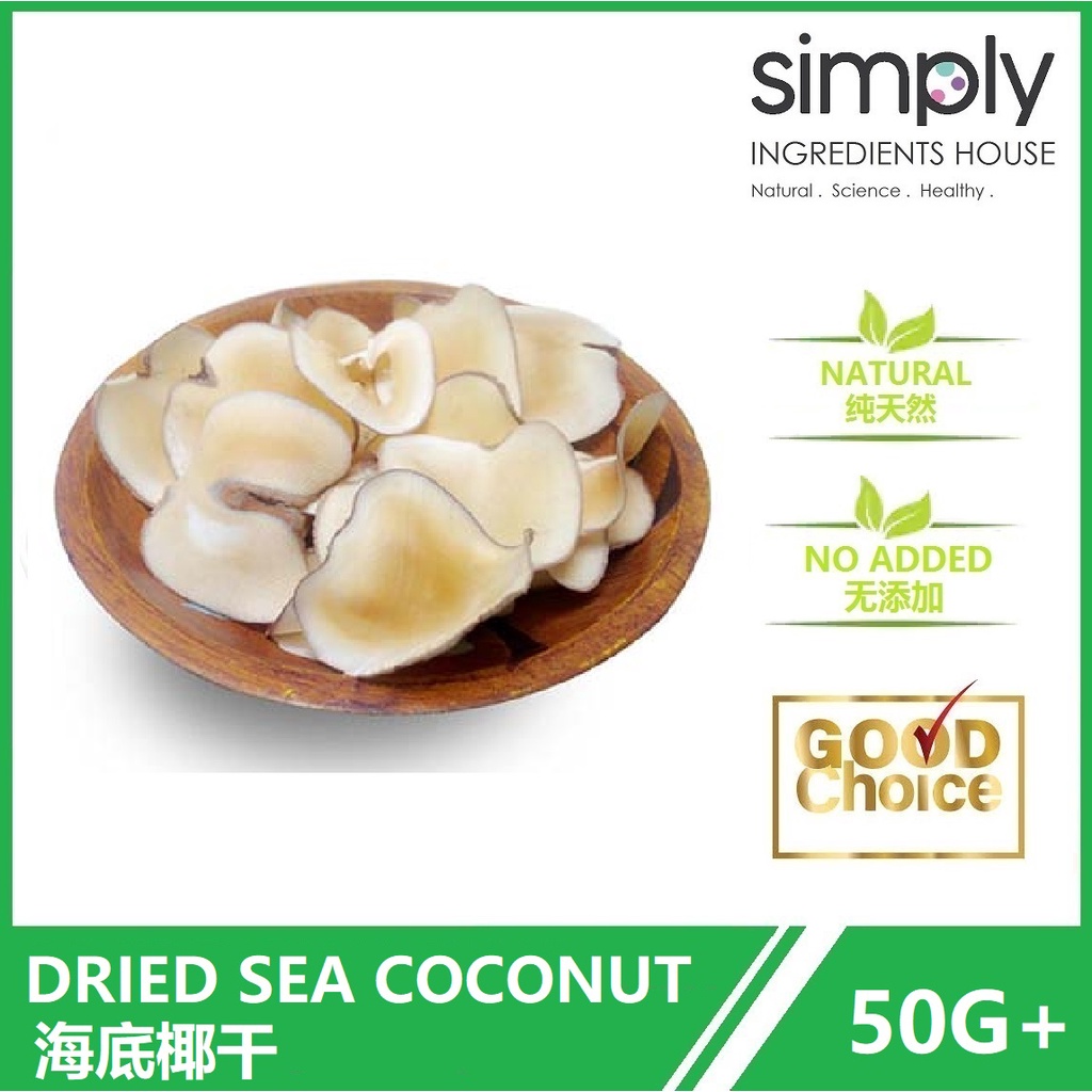Sea Coconut Sea Coconut/Sea Coconut/Sea Coconut Flakes | Shopee Singapore