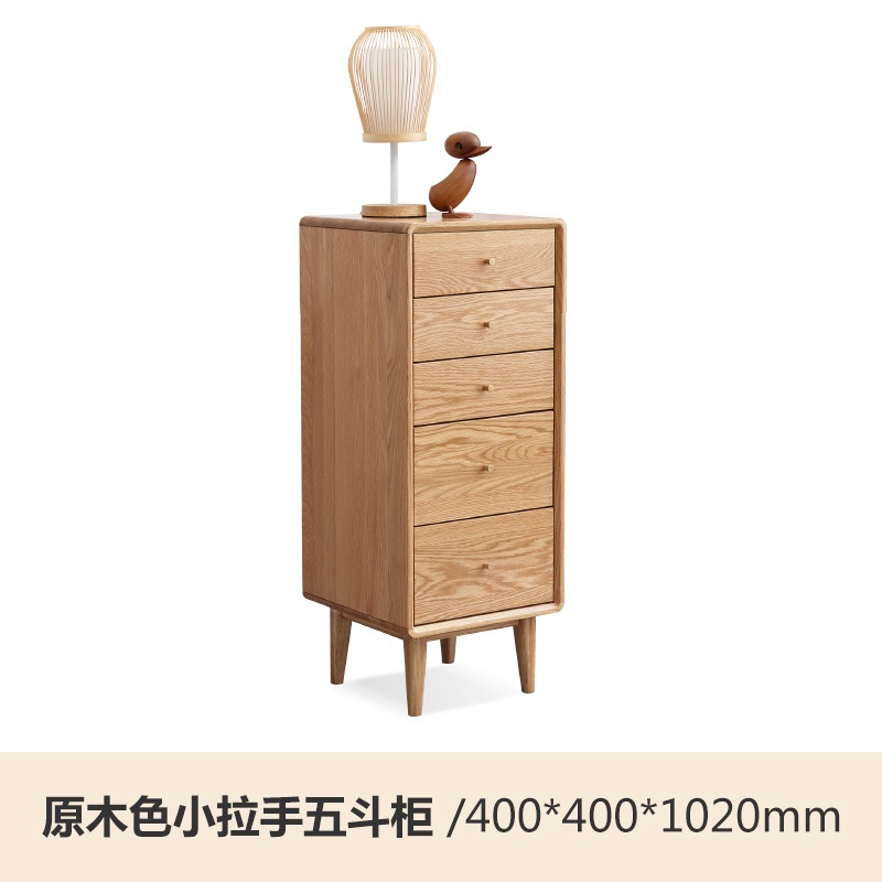 LGA 2021 Language Cabinet Wood Solid Chest of Drawers Oak ...