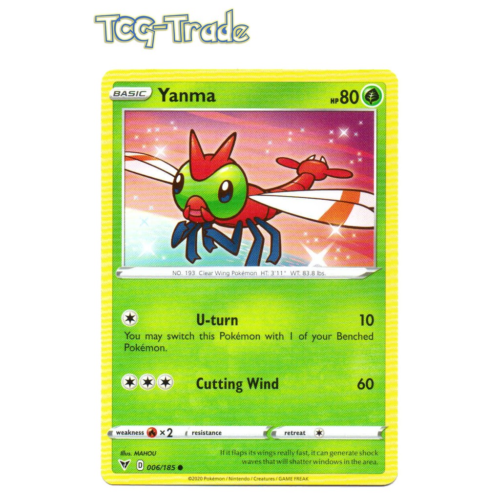 Pokemon TCG Singles] SS4 Vivid Voltage - Grass Energy Common/Uncommon Pokemon  Card | Shopee Singapore