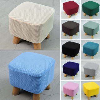 Elasticated square stool covers hotsell