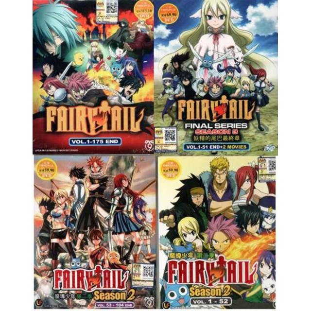 DVD Anime Fairy Tail Season 1 Complete Series (Vol. 1-175 End) English  Subtitle