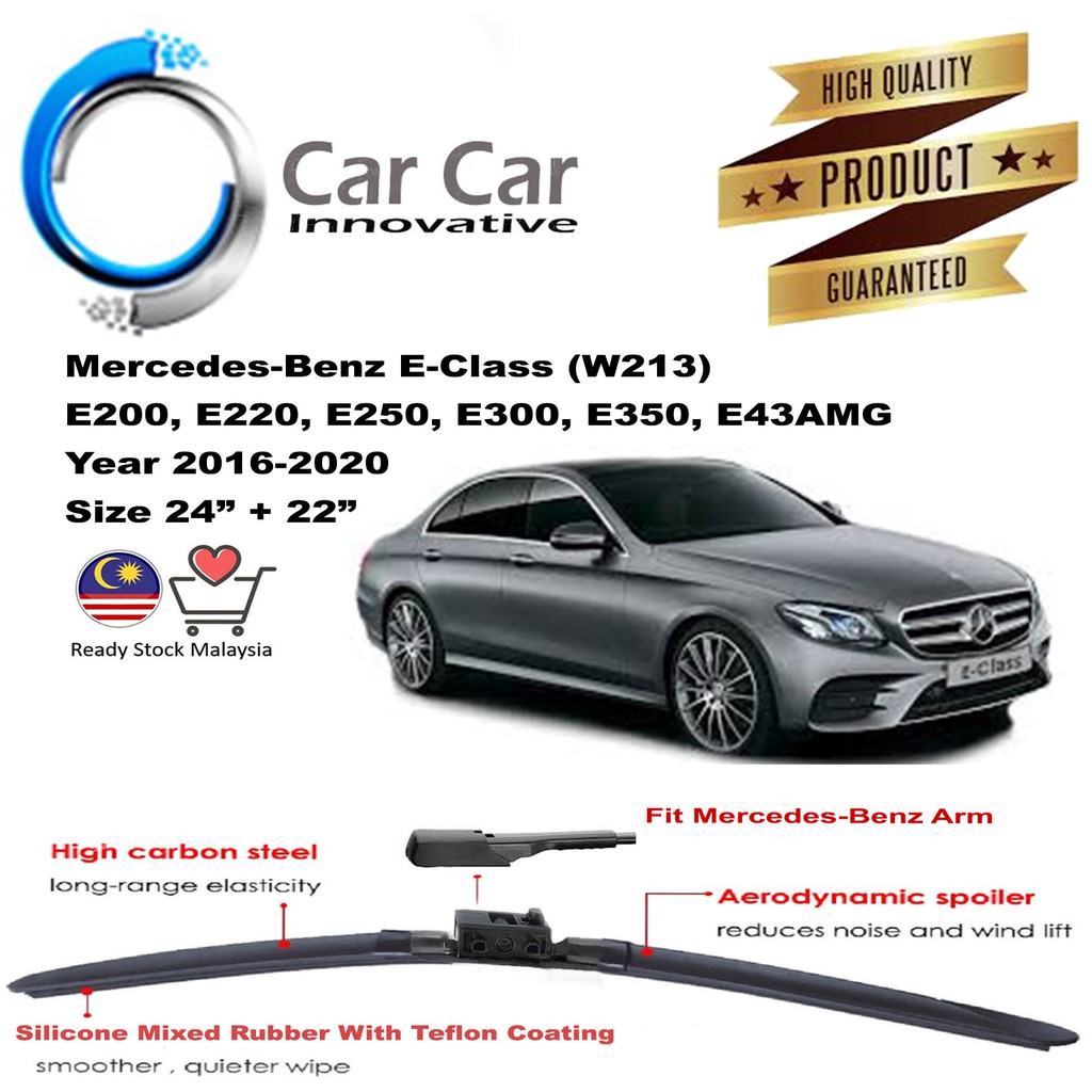 MercedesBenz EClass (W213) Wiper , Wiper Blades, Car Windshield, Year 20162020 ( 1 pair Size