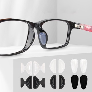 Thin nose pads for glasses hot sale
