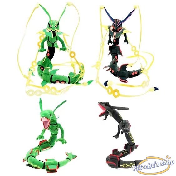 Pokemon mega cheap rayquaza toy