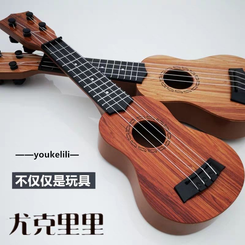 Ukulele deals price shopee