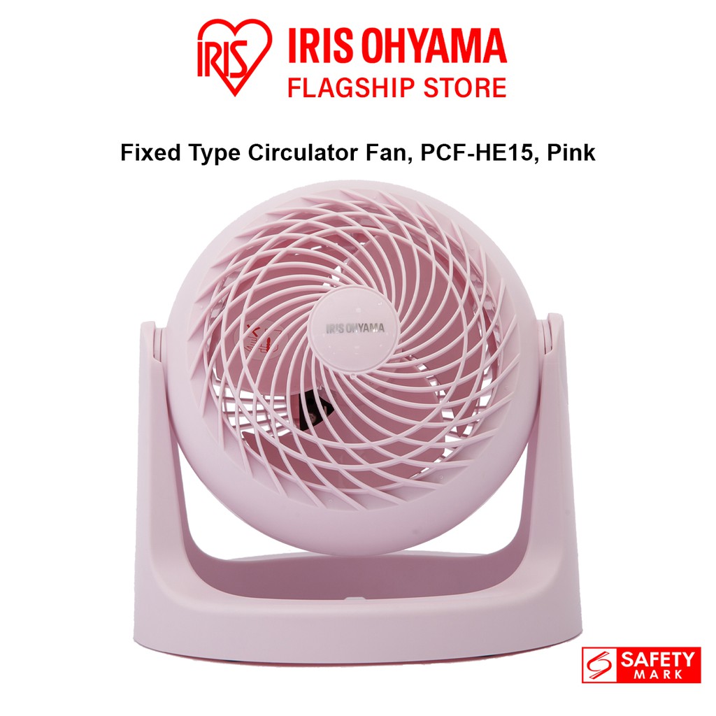 iF Design - IRIS OHYAMA, Air circulator,PCF-HE15/HE18