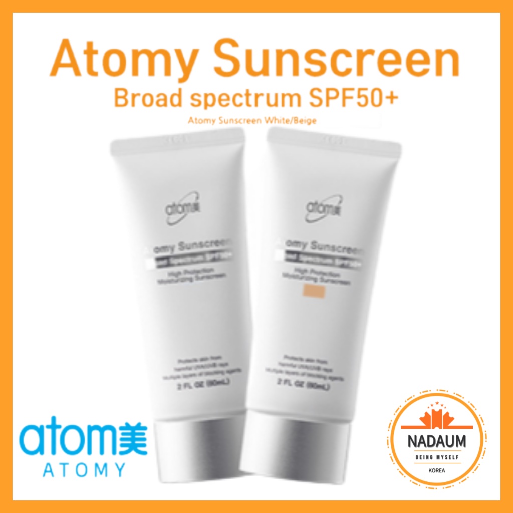 [Atomy] Sunscreen 60ml SPF 50+ PA+++ (Beige/White) | Shopee Singapore