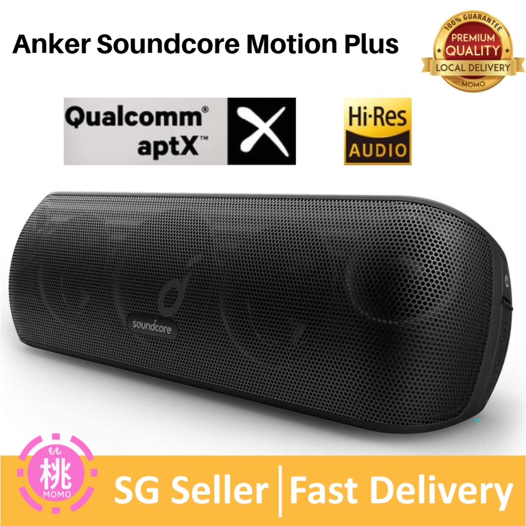 Best hi res bluetooth hot sale speaker