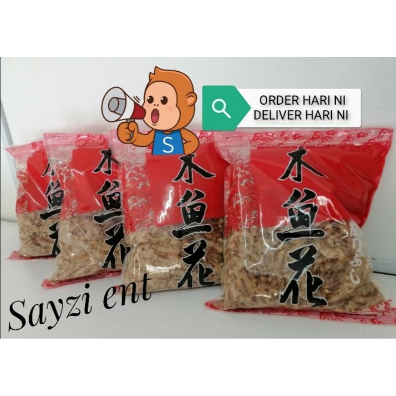 Bonito Flakes Halal, Katsuobushi 500g x 4pkt (Takoyaki) Shopee Singapore