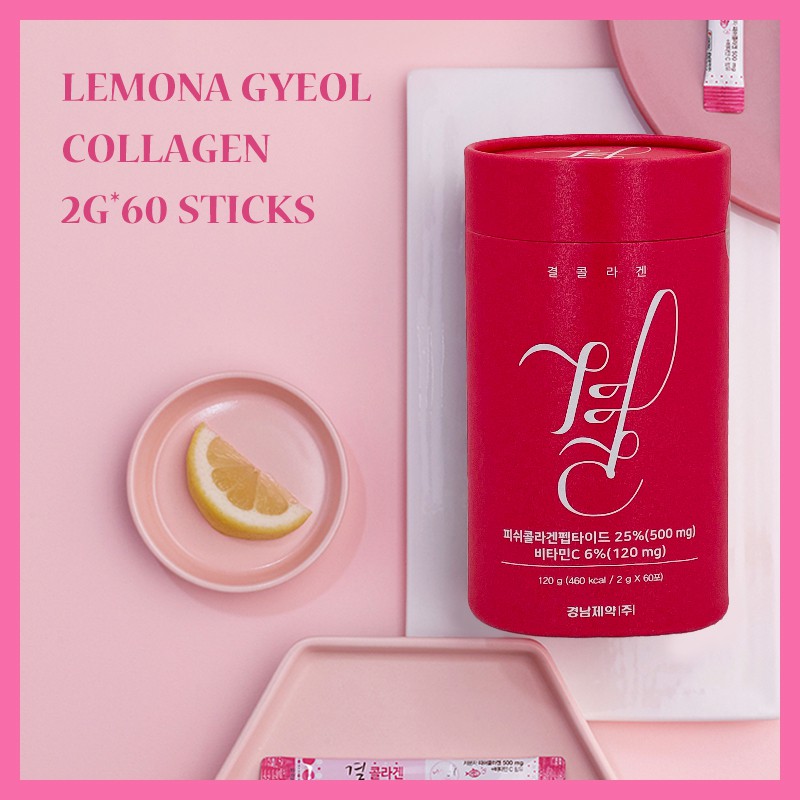 [Lemona] Korea NANO ⁬Fish Gyeol Collagen and Vitamin C Powder 2g X