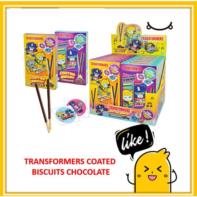 Transformers Coated Biscuits Chocolate 32g | Shopee Singapore