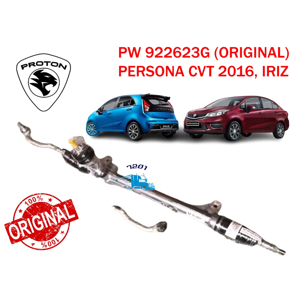 100% ORIGINAL STEERING RACK PW922623G PROTON PERSONA CVT (2016), IRIZ ...