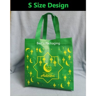 Bundle 10pc 2023 Hari Raya Non Woven Tote Bag | Hari Raya Tote Bag ...