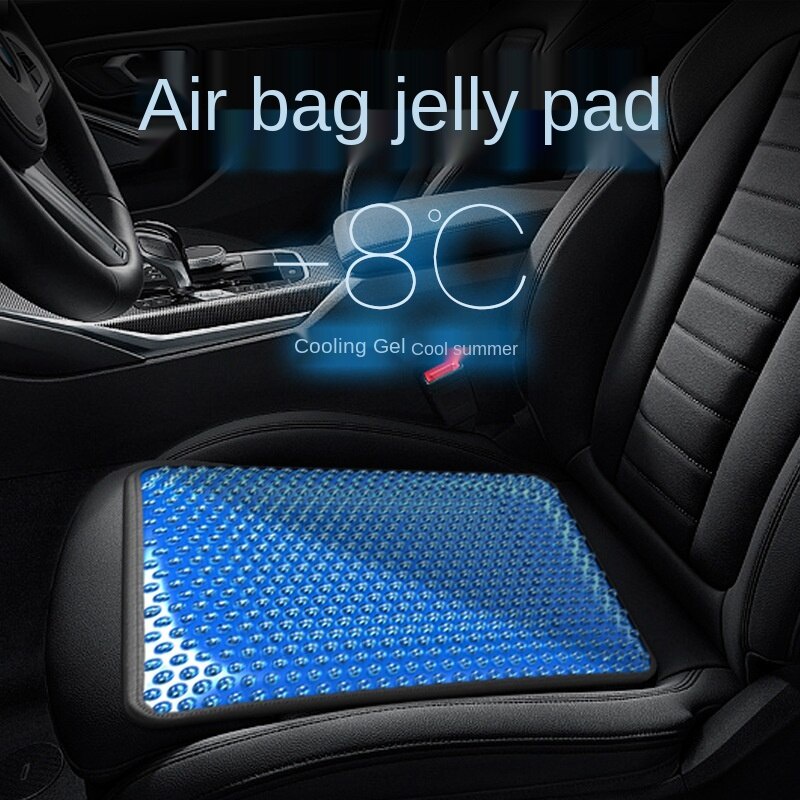 Breathable Ass Cushion Ice Pad Gel Pad Non-Slip Wear-Resistant