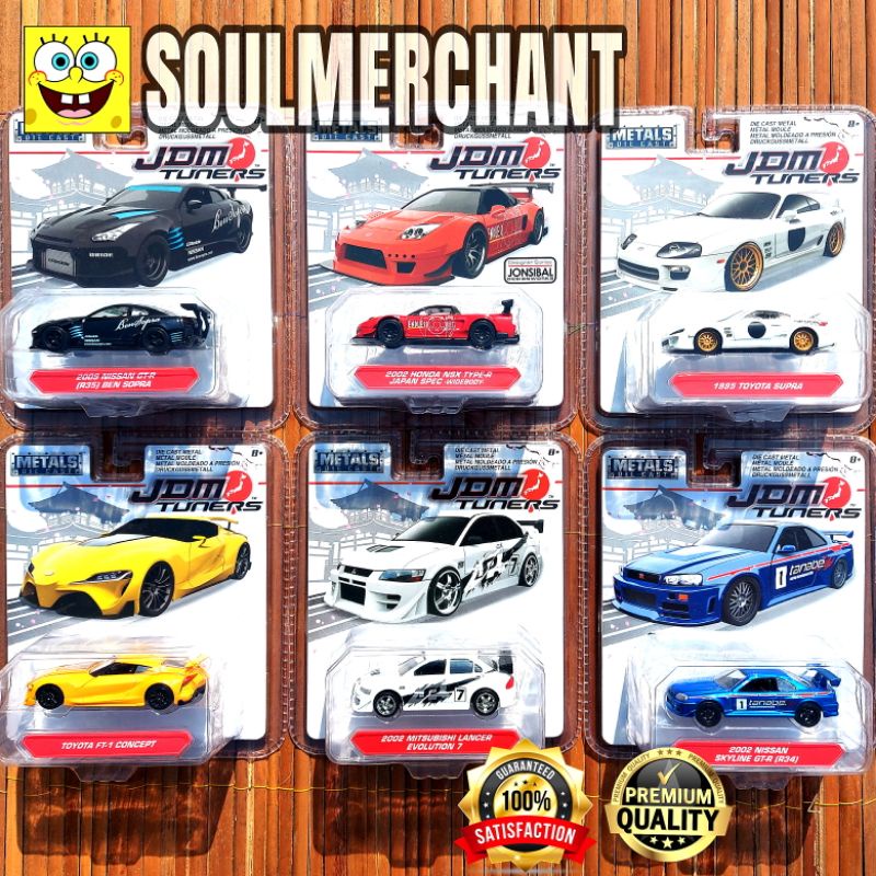 Jada JDM TUNERS WAVE 2 NISSAN SKYLINE R34 R35 MITSUBISHI LANCER TOYOTA ...