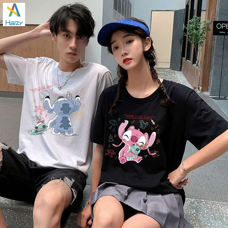 shopee couple shirt