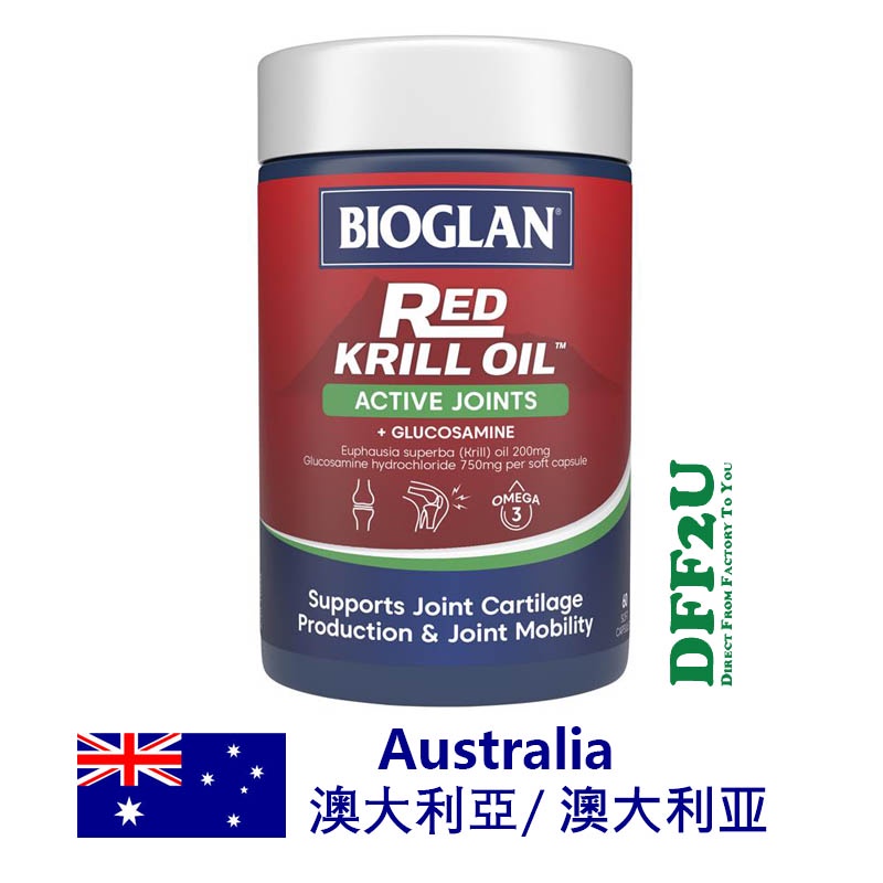 DFF2U BIOGLAN RED KRILL OIL ACTIVE JOINTS 60 CAPSULES BIOGLAN