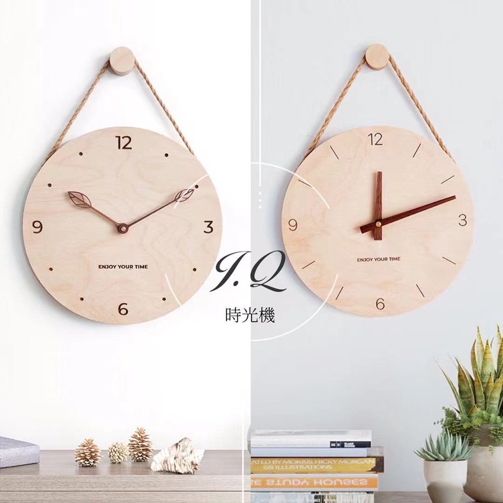 『JQ Time』Wooden Wall Clock Japanese Style Clock Living Room Simple ...