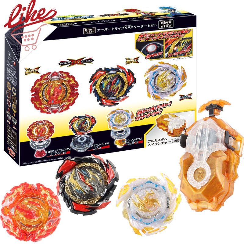 Laike Beyblade Burst DB B 191 Overdrive Special Starter Set SP Set Spinning Top B191 3PCS Bey with Custom Launcher Box Set DB Dynamite Battle Kids Beyblade Toys Shopee Singapore