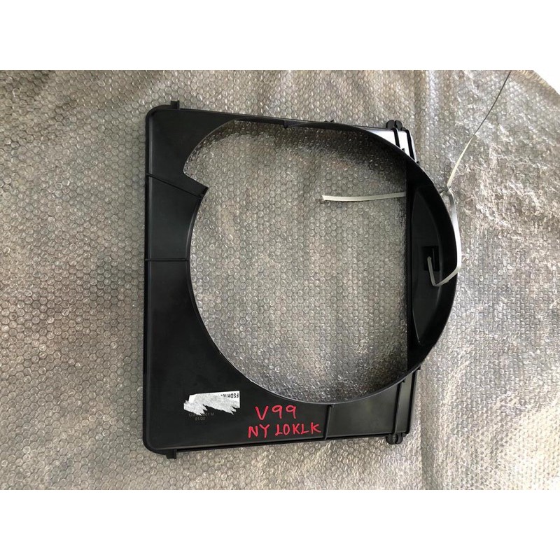 DAIHATSU DV99 DV116 14B FAN GUIDE RADIATOR COVER FAN COVER (NEW ...