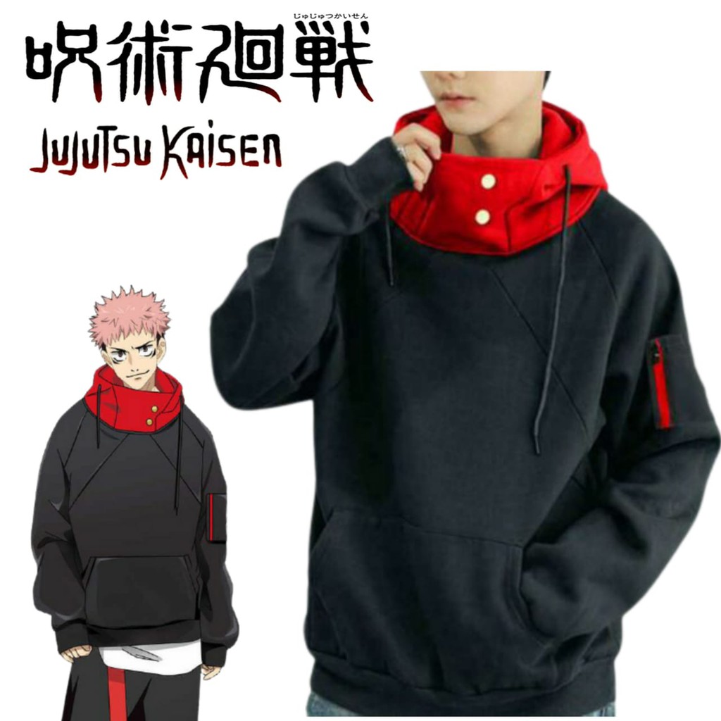 Sweater Jacket Anime Jujutsu kaisen Kanji Logo Itadori Yuji Satoru