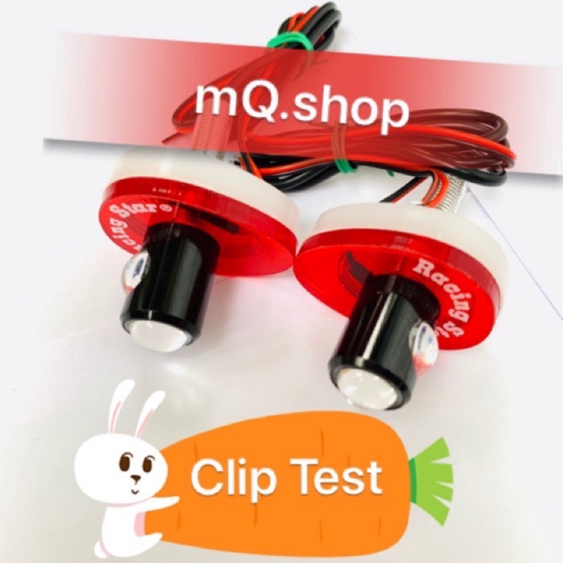 MULTI 2-WAY LED Turn Signal Light SET (PRICE 1 bag) | Shopee Singapore