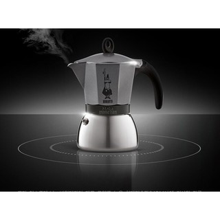 Moka Induction 3 tazze antracite - Bialetti