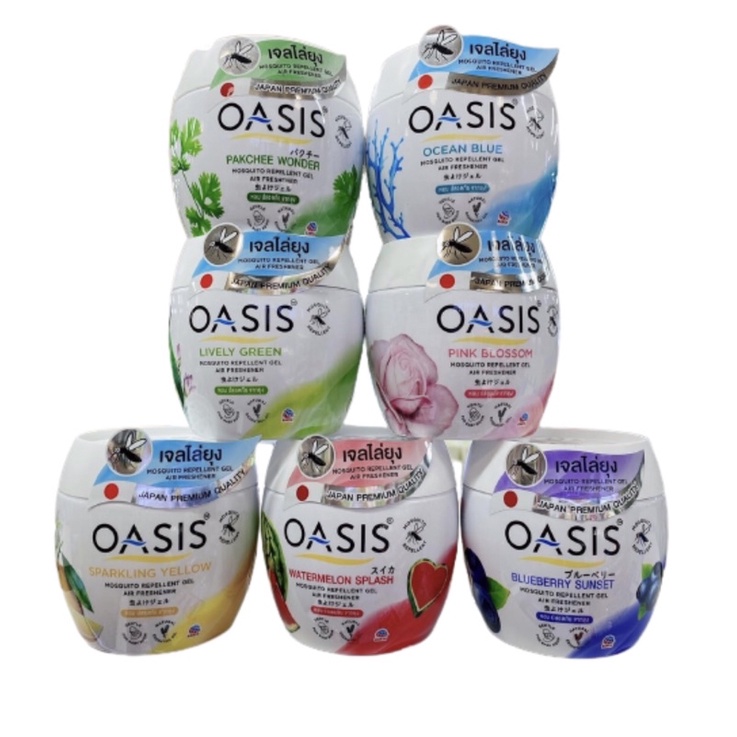 OASIS Mosquito Repellent Gel Air Freshener 180g Shopee Singapore