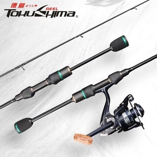 RYOBI Spinning Bass Trout Fishing Rod Solid Rod Tip 1.65m 1.8m 2.1m  Ultralight Carbon Fiber Rockfishing Rod Tackle