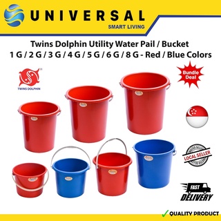 Small Bucket With Lid - Best Price in Singapore - Jan 2024