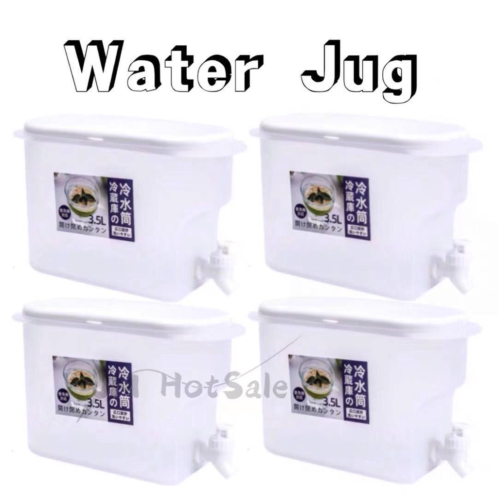 (4pcs) 3.5L Drinking fountain Water Jug With Faucet Lemon Juice Jug