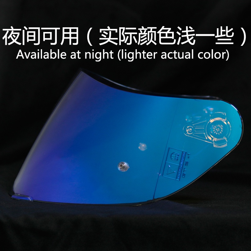 Helmet Visor For Agv K1 K3 Sv K5 Motorcycle Helmet Glasses Motorbike Helmet  Discoloration Lens Night Vision Visor