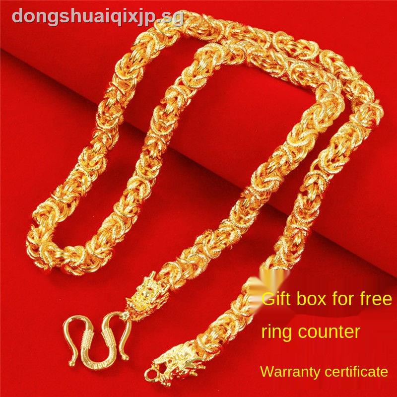 Gold necklace deals for men