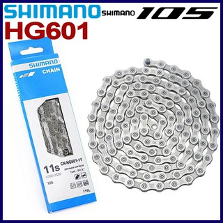 Shimano 105 r7000 hot sale chain