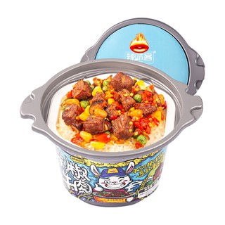 The La Wei Ke Hot Pot - Laweike 370g spicy tripe beef lazy Steamboat self  heating Instant hotpot