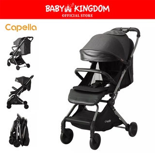 Capella 2024 stroller price