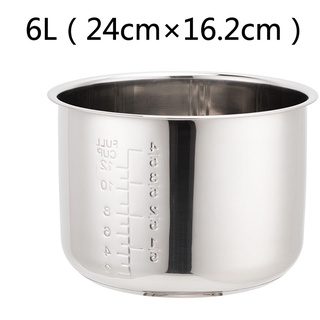 304 stainless steel thickened Rice cooker inner bowl 4L for