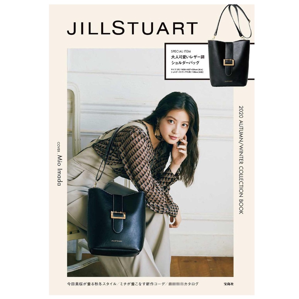 [JILLSTUART]★LEATHER LOGO BUCKLE TOP ZIP SHOULDER BAG ◇JILLSTUART◇LEATHER LOGO BUCKLE TOP ZIP SHOULDER BAG