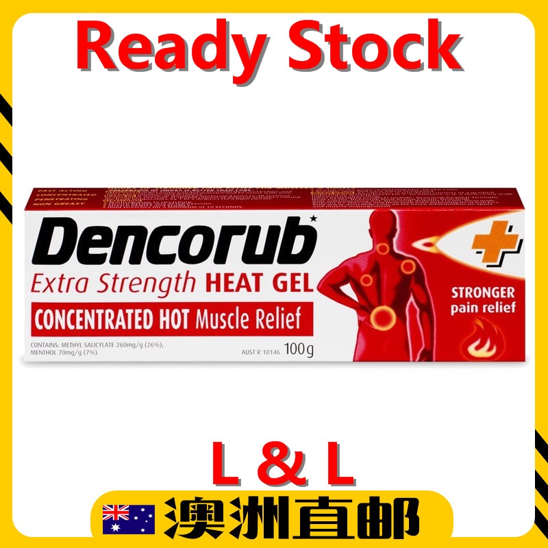 Dencorub Extra Strength Heat Gel 100g | Shopee Singapore