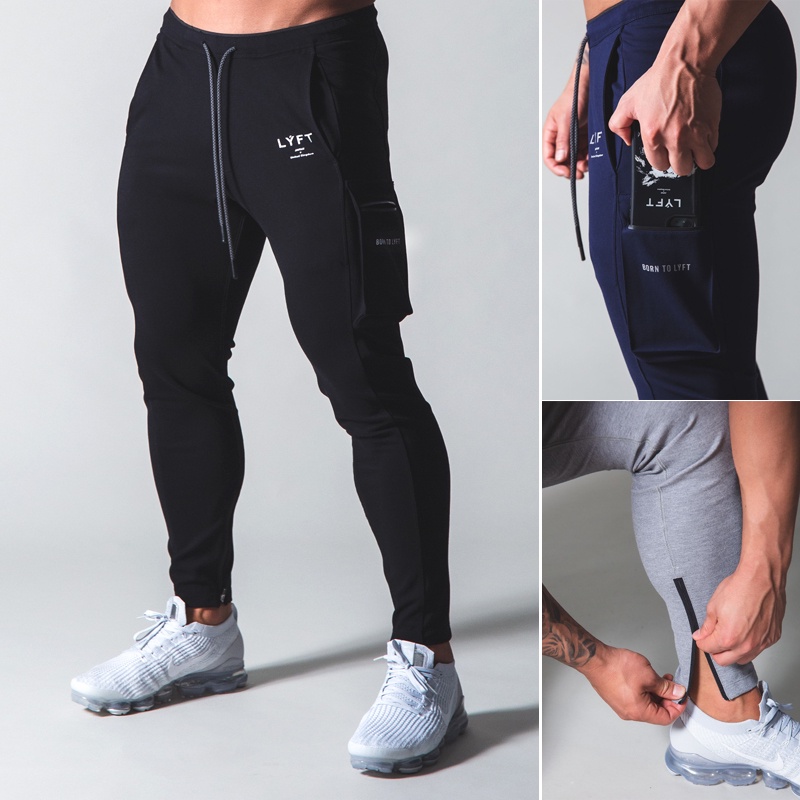 Lyft 2024 fitted sweatpants