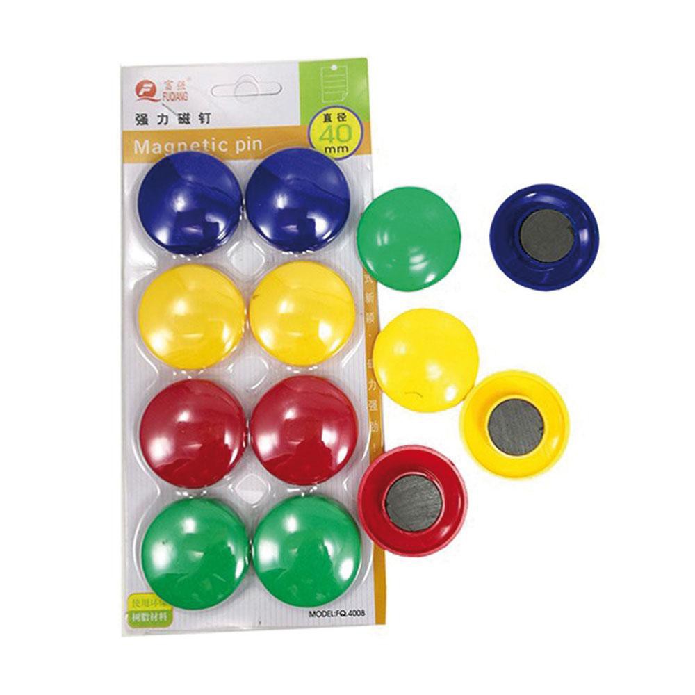 Whiteboard Magnets Round Circle Button Magnetic Magnet for School ...