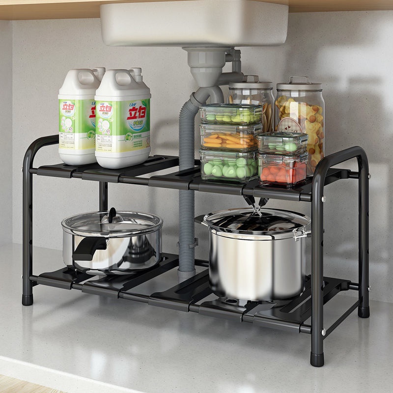 YOULITE Extendable Shelf Under Sink Rack Kitchen Organiser Kitchen ...