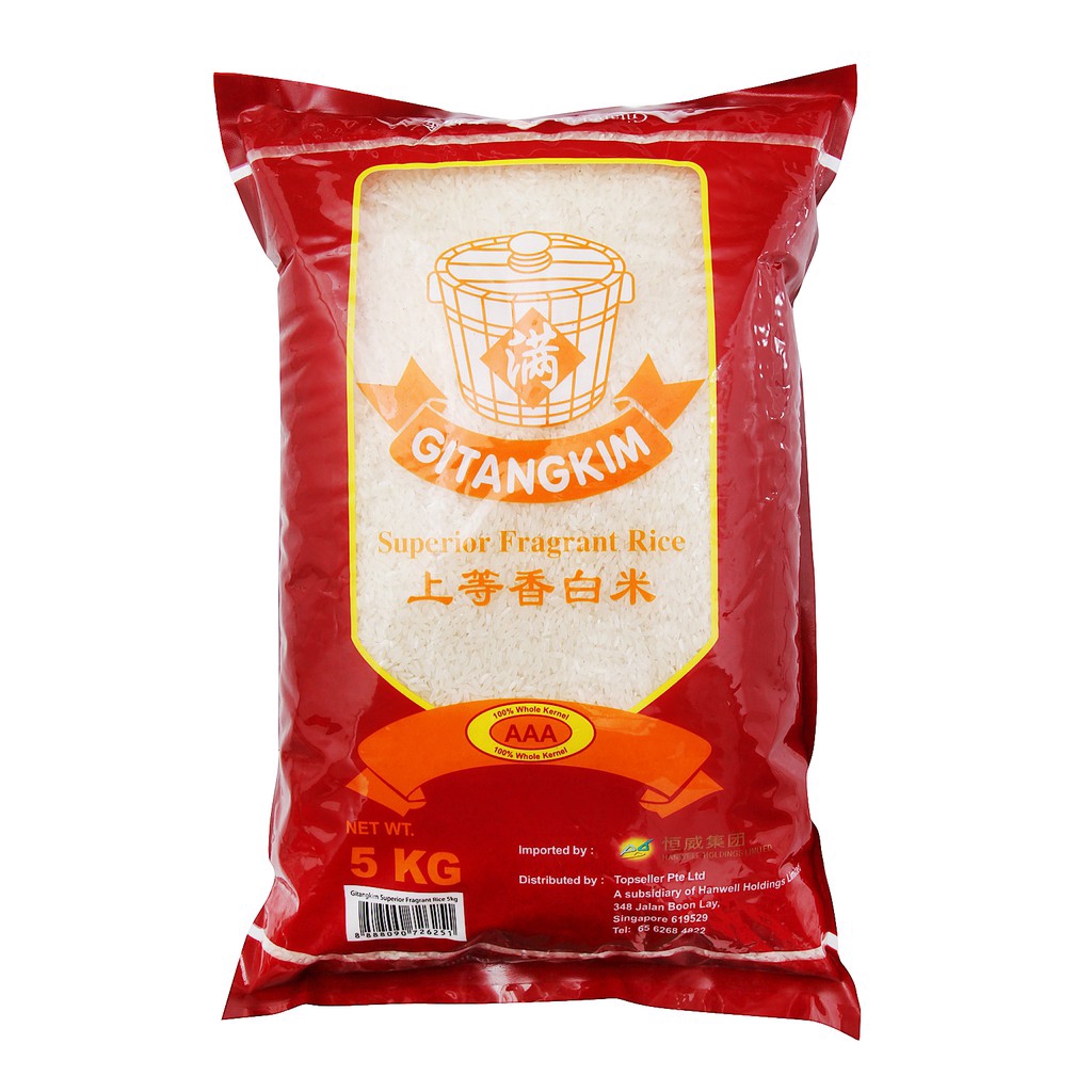 Gitangkim Superior Fragrant Rice, 5Kg (Halal) | Shopee Singapore