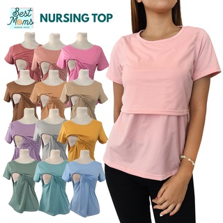 Best on sale breastfeeding tops