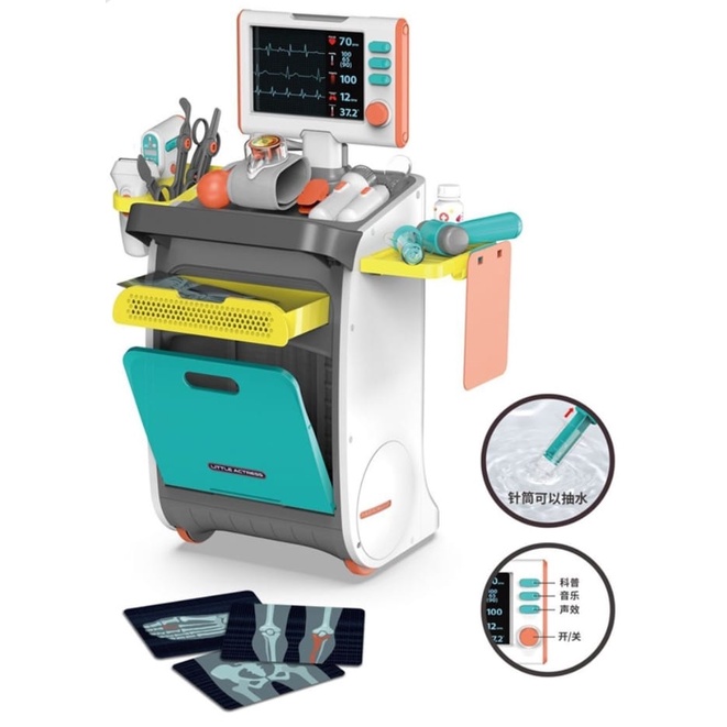 Brand New Medical XRay Pretend Play Set for Kids Children 24pcs Set