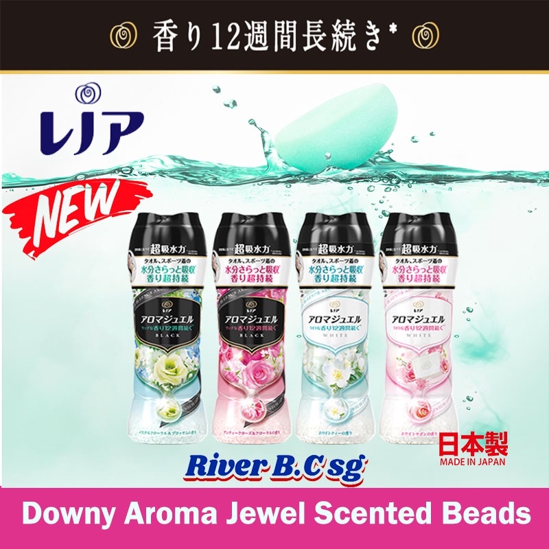 P&G Lenor Happiness Aroma Jewel Pomegranate Bouquet Laundry Scent