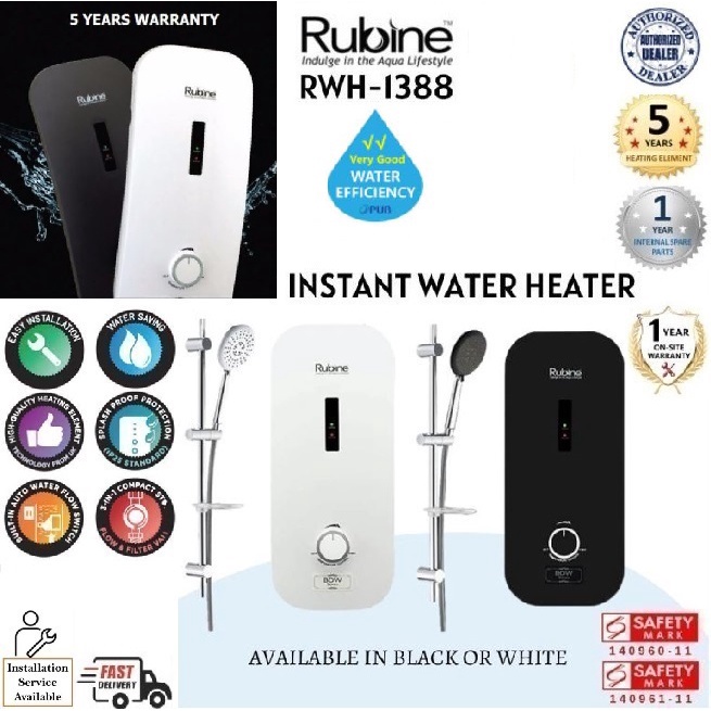 Rubine Instant Water Heater (RWH-1388) **Installation Available** | Shopee  Singapore